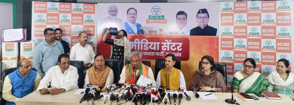 जनता के सुझावों को संकल्प पत्र मेें शामिल किया जायेगाः त्रिवेन्द्र