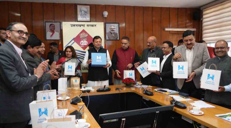 हाउस ऑफ़ हिमालयाज ब्रांड से आमजन, स्वयं सहायता समूहों आदि को भी जोड़ा जाये: सीएम धामी