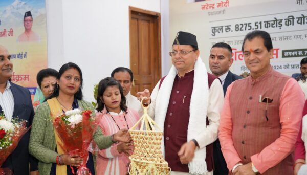 मुख्यमंत्री पुष्कर सिंह धामी ने 17 विभागों की 122 योजनाओं का किया शिलान्यास एवं लोकार्पण