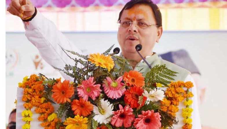 सीएम धामी के अधिकारियो को सख्त निर्देश, सीधी भर्ती से चयनित अभ्यर्थियों की नियुक्ति में देरी न हो, ये आदेश जारी..