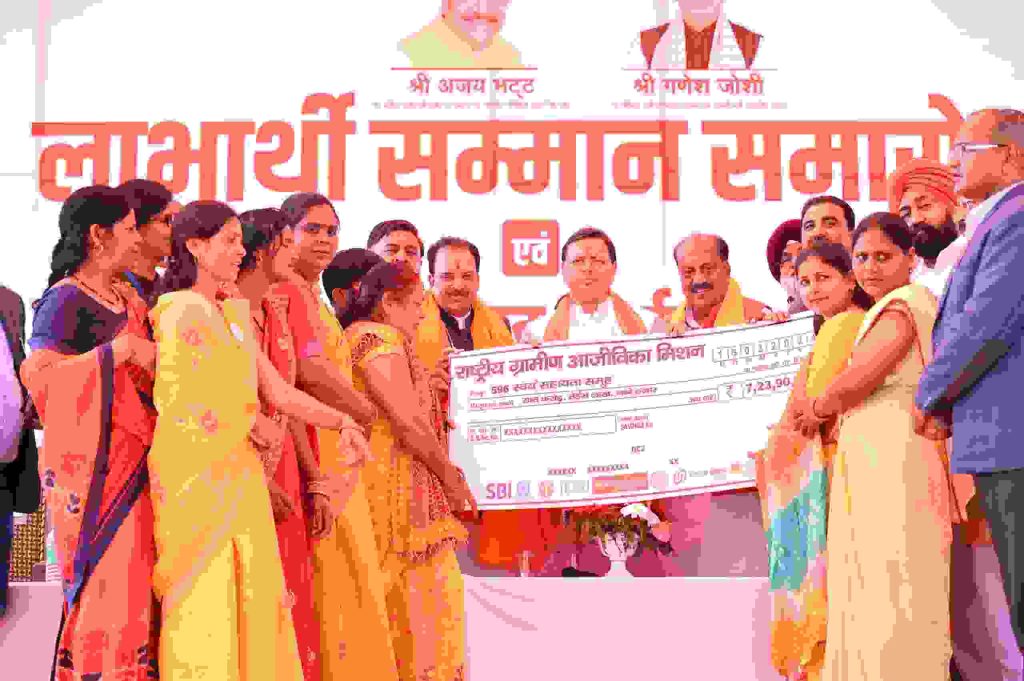 मुख्यमंत्री ने जसपुर में की 18 हजार करोड़ की ग्राउंडिंग, कहा- समाज के हर वर्ग का कल्याण हमारी प्राथमिकता