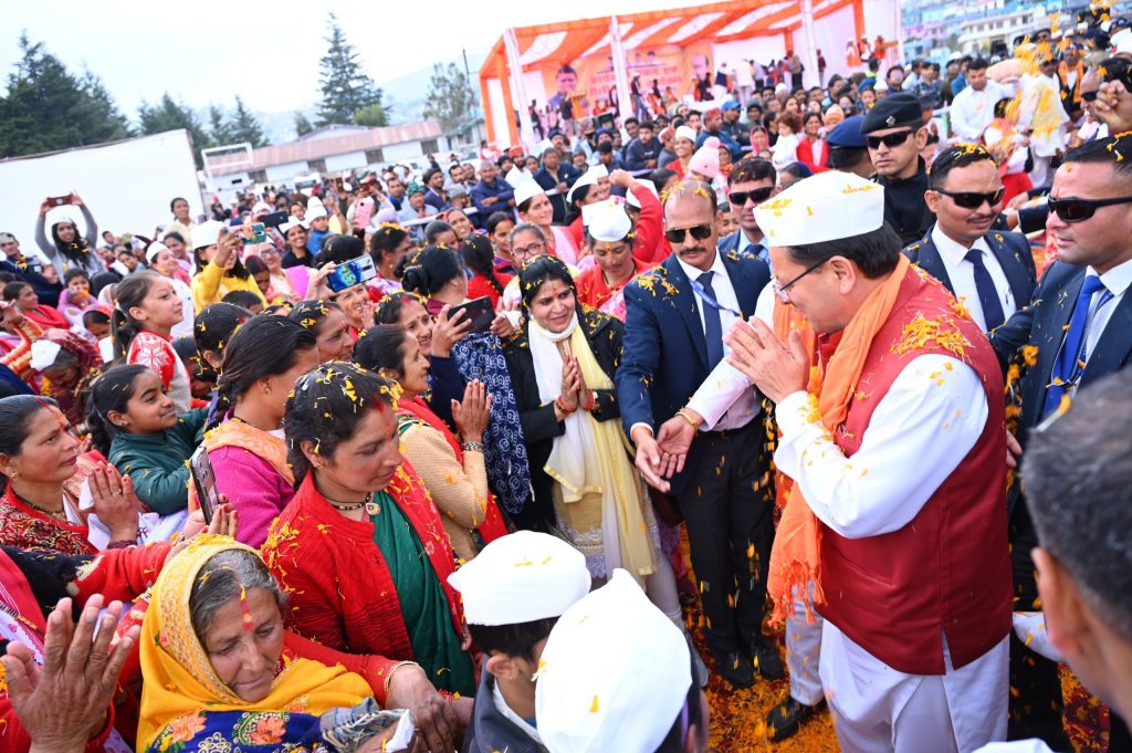 होली मिलन कार्यक्रम में शामिल हुए सीएम धामी, बड़ी संख्या में लोगों को दिलाई भाजपा की सदस्यता