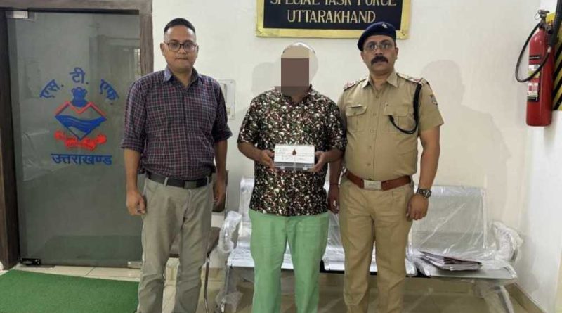 साइबर क्राइम पुलिस स्टेशन देहरादून (STF) द्वारा करोड़ों के राष्ट्रीय स्कैम करने वाले अभियुक्त को महाराष्ट्र से किया गिरफ्तार