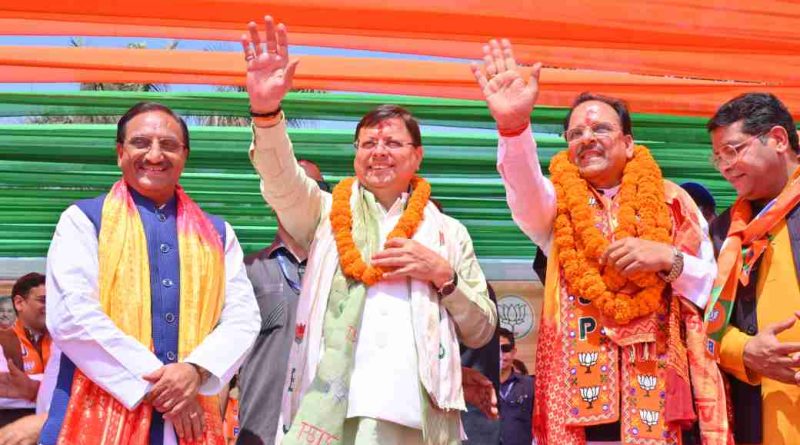 अजय भट्ट के पक्ष में आयोजित रैली में शामिल हुए सीएम धामी, 4 जून को दीपावली मनाने की कही बात