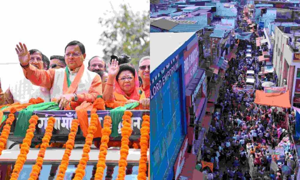 देहरादून की सड़कों पर दिखी सीएम धामी की लोकप्रियता की झलक, ‘मोदी-धामी’ के नारों से गूंजा रोड शो