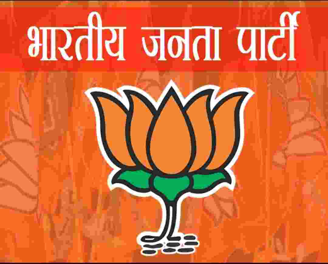 लोकसभा चुनाव को लेकर बड़ी खबर, उत्तराखंड की 3 लोकसभा सीटों पर भाजपा ने उम्मीदवार किए घोषित