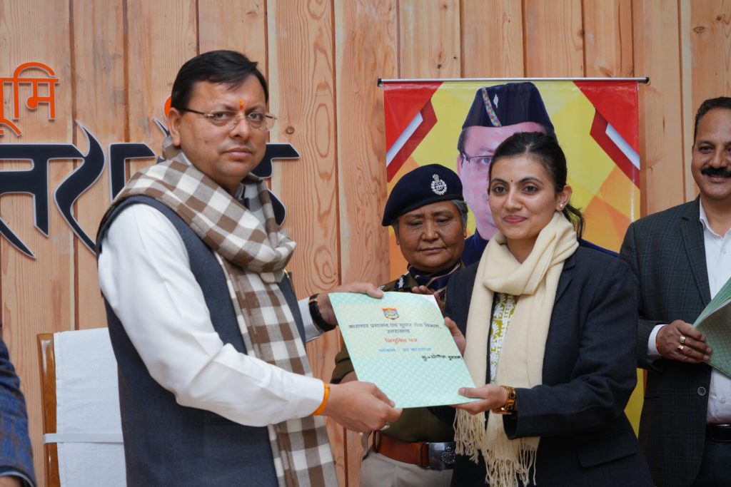 मुख्यमंत्री ने 27 डिप्टी जेलरों तथा 285 बंदी रक्षकों को दिये नियुक्ति -पत्र