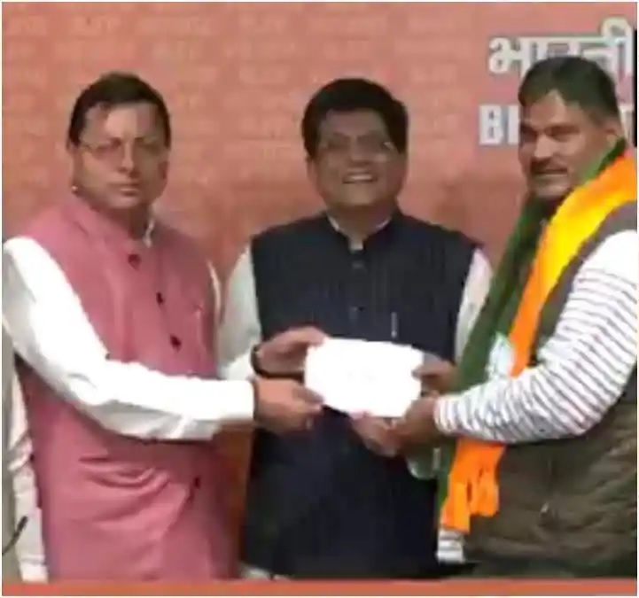 चुनाव के ऐन समय कांग्रेस को एक और बड़ा झटका, बदरीनाथ विधायक राजेंद्र भंडारी भाजपा में शामिल