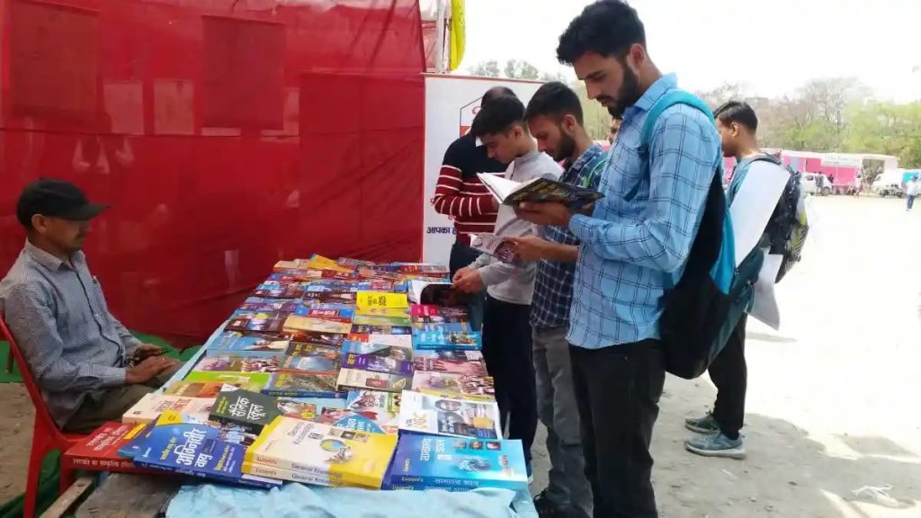 किताब कौतिक का आयोजन