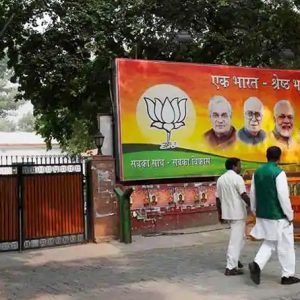 किशोरी से दुष्कर्म और हत्या मामले के बाद सैनी को भाजपा से निकाला