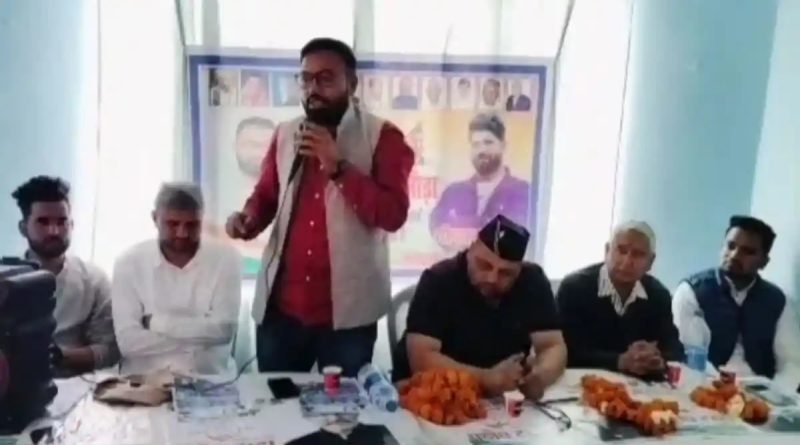 भुल्लर ने कांग्रेस की नीतियां जन-जन पहुंचाने   की अपील की