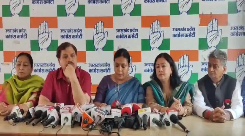 पीएम का उत्तराखण्ड में चुनावी दौराःकांग्रेस ने भाजपा की कार्यप्रणाली पर किए सवाल खड़े