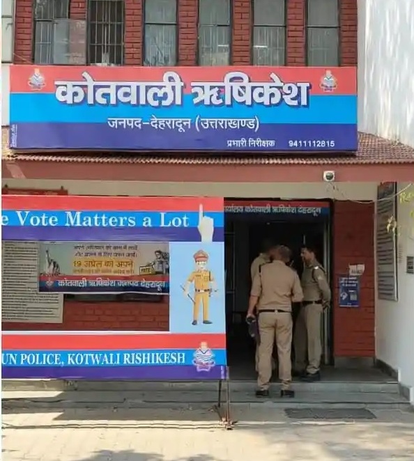 स्मैक के साथ महिला तस्कर गिरफ्तार