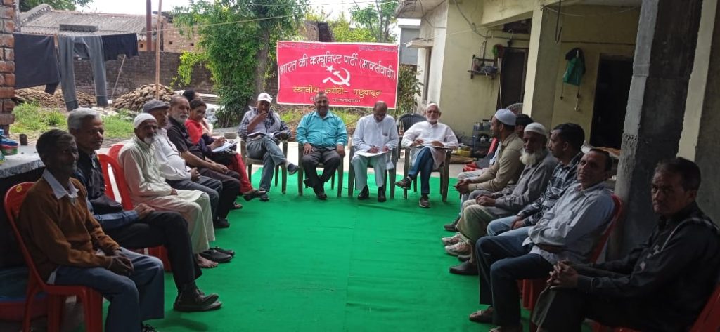  इंडिया गठबंधन प्रत्याशी को जिताने के लिए चर्चा