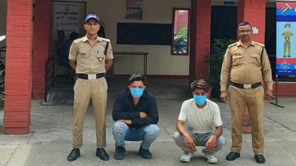 बहला फुसलाकर नाबालिग सगी बहनों को होटल में ले जाकर दुष्कर्म, संप्रदाय विशेष के दो आरोपी मोटर मैकेनिक गिरफ्तार