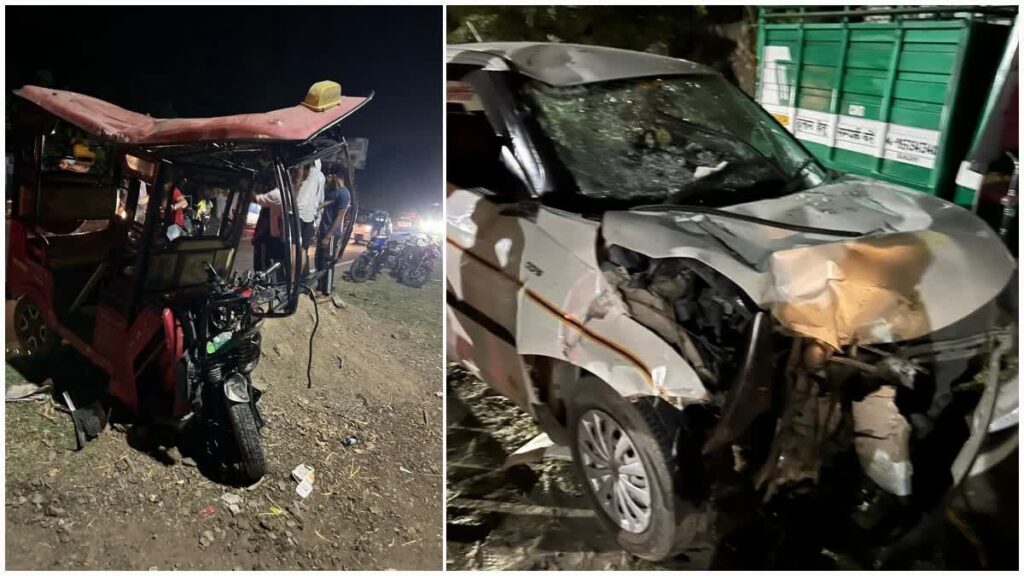 कार ने ई रिक्शा को मारी टक्कर, 5 गंभीर