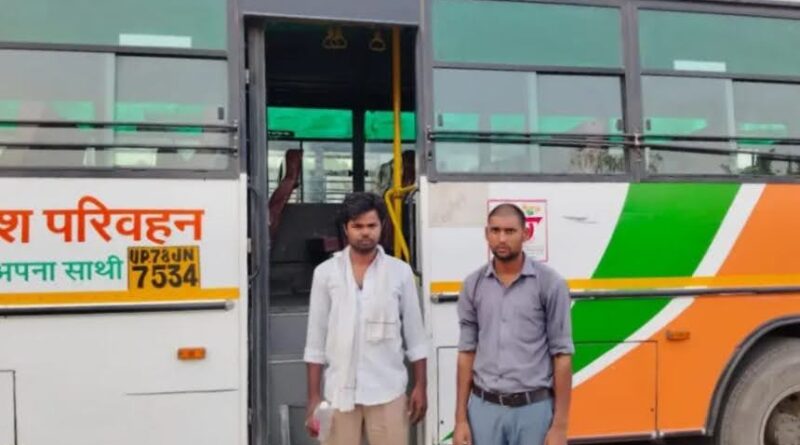 कोटद्वार से मेरठ जा रही बस के परिचालक से बदमाशों ने लूटी नगदी