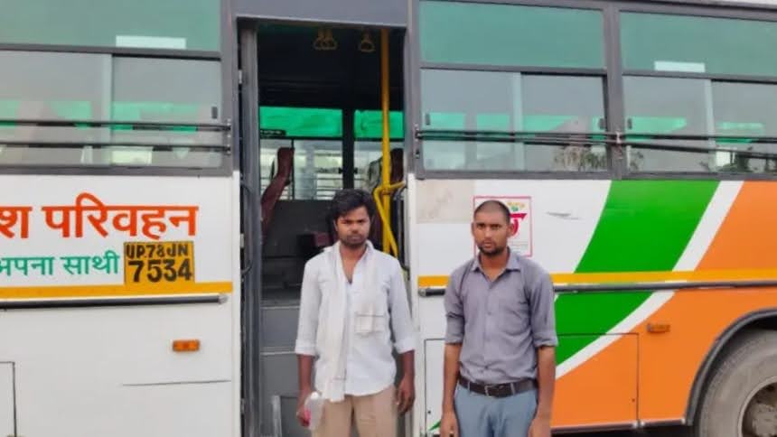 कोटद्वार से मेरठ जा रही बस के परिचालक से बदमाशों ने लूटी नगदी