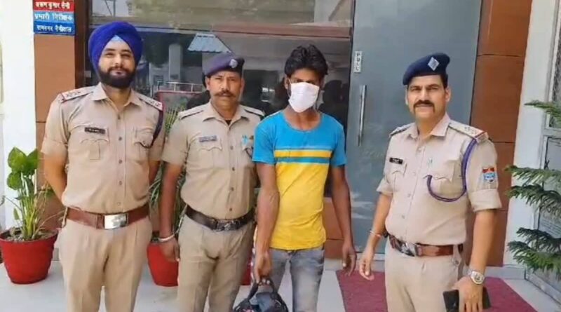 पुलिस के हत्थे चढ़ गया नशा तस्कर गिरफ्तार, तलाशी में सात किलो गांजा बरामद