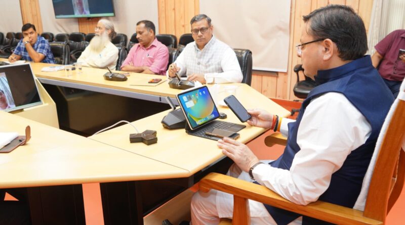 सीएम धामी ने मानसून सीजन को लेकर ली उच्चस्तरीय बैठक