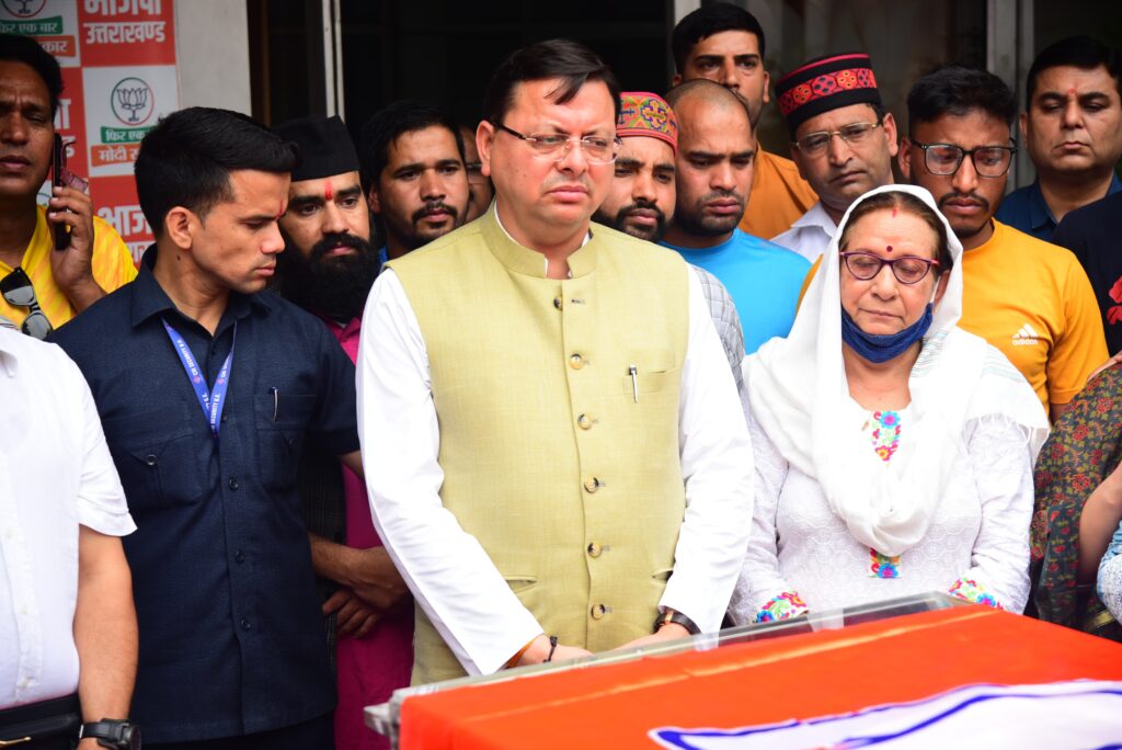 सीएम धामी ने दिवंगत विधायक शैलारानी रावत को दी श्रद्धांजलि