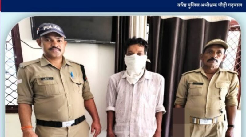 पुलिस ने दुष्कर्म के आरोपी को हरियाणा से किया गिरफ्तार