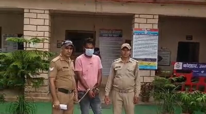 कोटद्वार पुलिस ने जिला बदर अपराधी को गिरफ्तार कर भेज दिया जेल