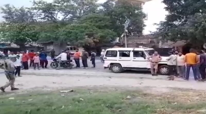 मकान बनाने को लेकर हुए विवाद के बाद खूनी संघर्ष,एक की मौत