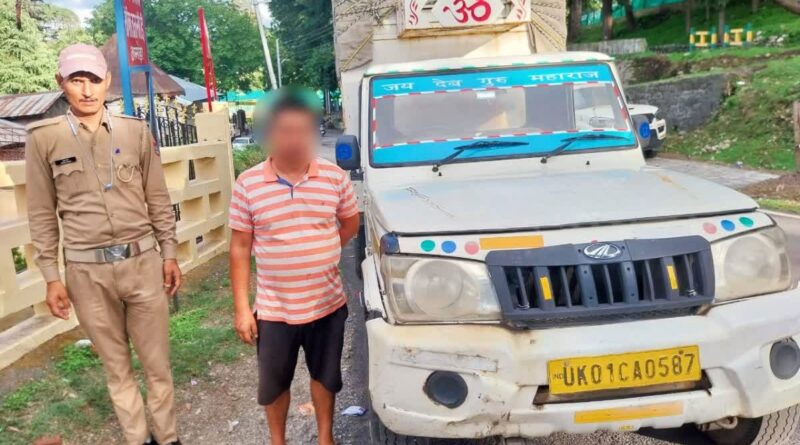 एसओजी ने पकड़ा 60 टिन लीसा, तस्कर गिरफ्तार