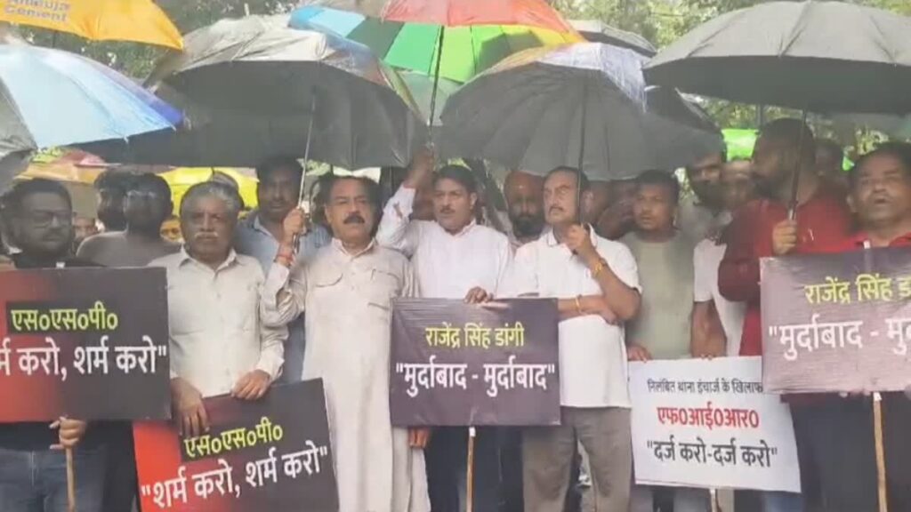 इश्कबाज इंस्पेक्टर के खिलाफ कांग्रेस ने खोला मोर्चा, मुकदमा दर्ज करने की उठाई मांग