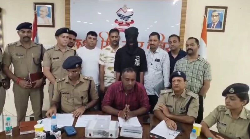 कांग्रेस नेता पर फायरिंग करने वाला शूटर गिरफ्तार