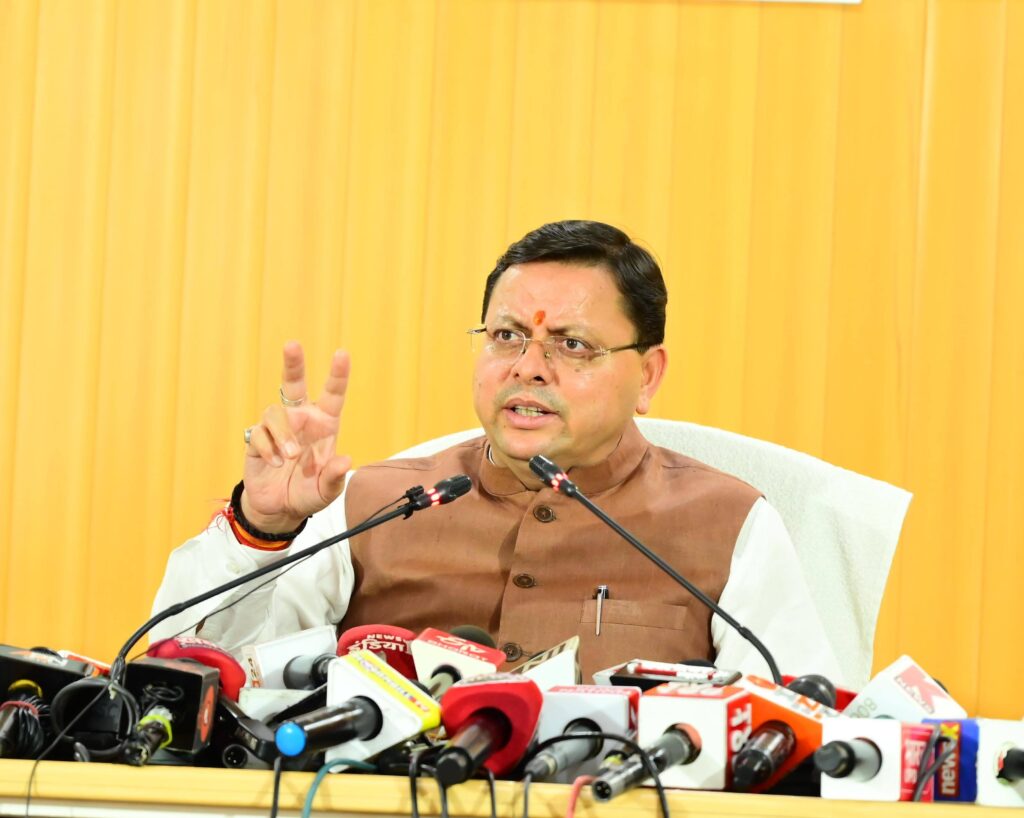 सरकार अगले बजट सत्र में वृहद भू-कानून लाने की तैयारी में, सीएम धामी ने दिए संकेत
