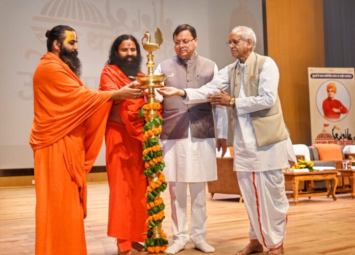 आज का युवा देश के प्रति जिम्मेदार व कर्तव्य परायण हैः धामी