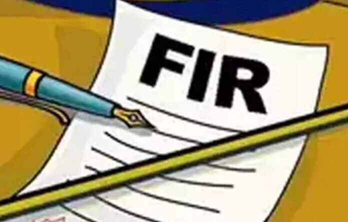 गोल्डन फॉरेस्ट जमीन प्रकरण में भूमाफिया के खिलाफ फिर  मुकदमा दर्ज