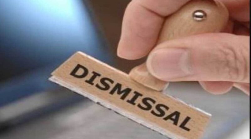 डीएम ने पटवारी को किया बर्खास्त, ड्यूटी के दौरान शराब पीकर अनुशासनहीनता करने का आरोप