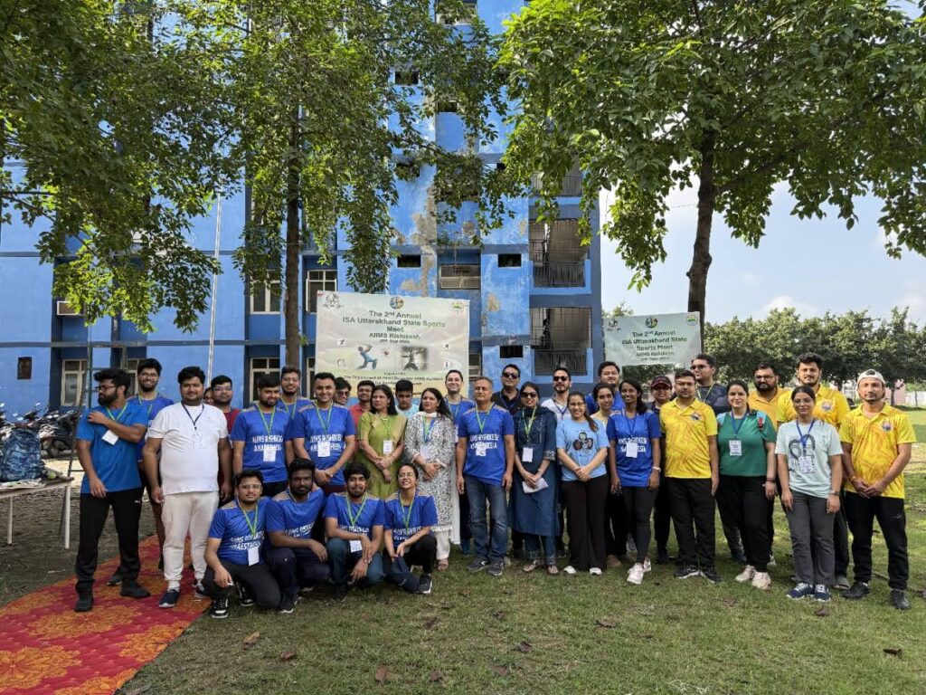 एम्स में खेल प्रतियोगिता का आयोजन, विभिन्न मेडिकल काॅलेजों व स्वास्थ्य संस्थानों ने लिया भाग
