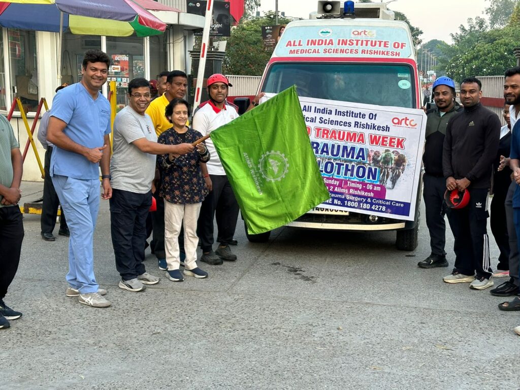 एम्स ने शुरू किया जन-जागरूकता अभियान, रवाना किए गए ‘ट्रॉमा रथ’