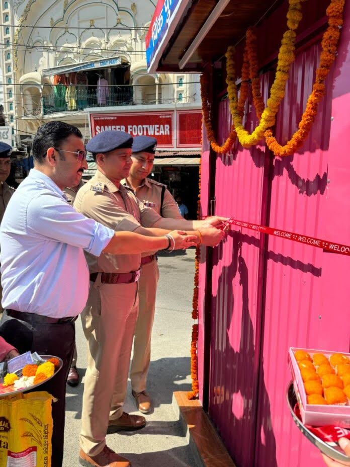 प्रशासन द्वारा महिलाओं की सुरक्षा के लिए पल्टन बाजार में पिंक बूथ का विधिवत शुभारंभ