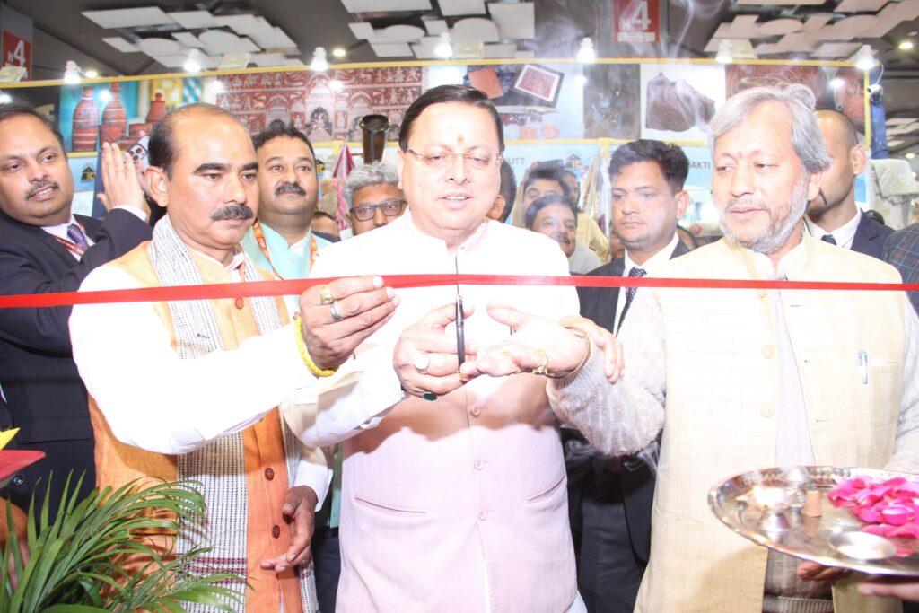 मुख्यमंत्री पुष्कर सिंह धामी ने 43वें भारत अंतरराष्ट्रीय व्यापार मेले (IITF-2024) में लिया भाग