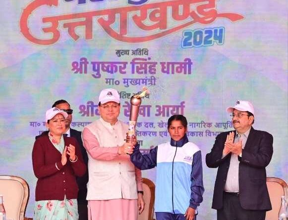 राष्ट्रीय खेलों की आयोजन तिथि पर लगी मुहर, 28 जनवरी से देवभूमि उत्तराखंड करेगा नेशनल गेम्स की मेजबानी