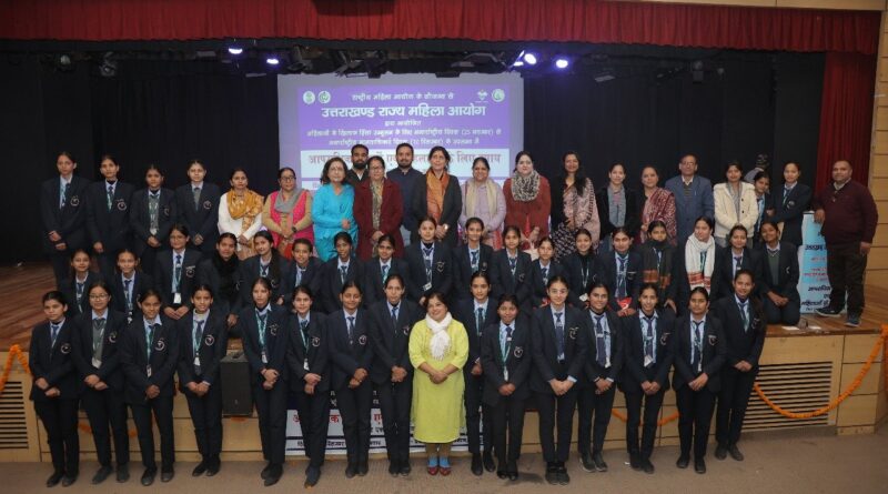 देवभूमि में निर्भय होकर कार्य करे मातृशक्ति, महिलाओं के विरुद्ध हिंसा उन्मूलन व लिंग समानता के लिए आयोग कर रहा काम : कुसुम कण्डवाल