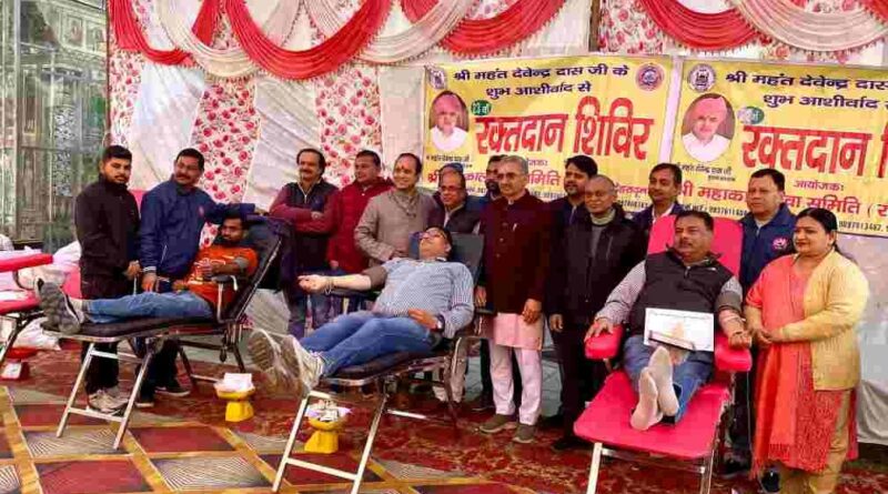 श्रीमहंत इन्दिरेश अस्पतालः स्वैच्छिक रक्तदान शिविर में 54 युनिट रक्तदान
