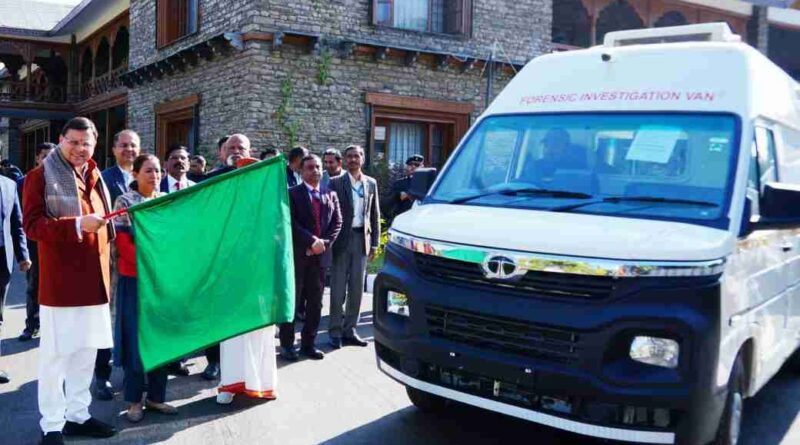 मुख्यमंत्री ने किया 06 फॉरेंसिक वाहनों को दिखाई हरी झंडी, फॉरेंसिक वाहनों के माध्यम से अपराधिक घटना की मौके पर ही प्राथमिक परीक्षण