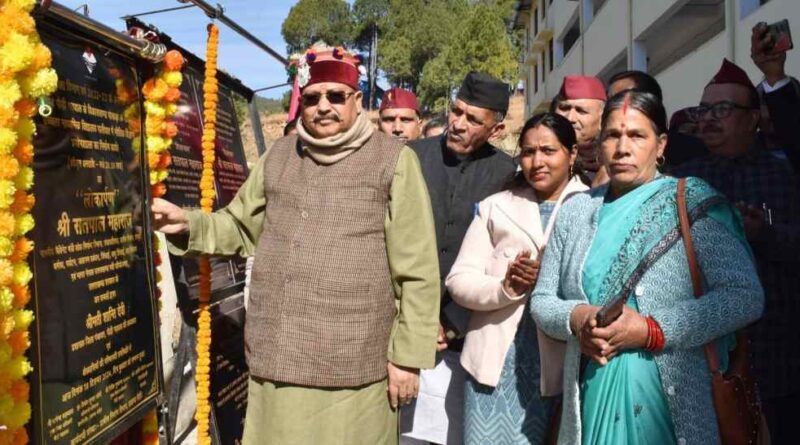 महाराज ने पोखड़ा विकासखंड को 5 करोड़ 17 लाख की विकास योजनाओं की सौगात दी