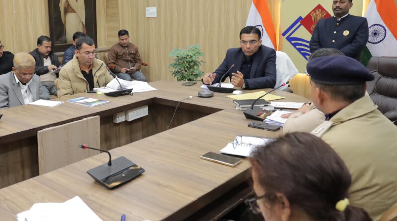 निकाय चुनाव को लेकर जिला प्रशासन ने कसी कमर, डीएम ने दिए जरूरी निर्देश