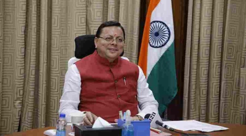 राफ़्टिंग बेस स्टेशन के लिए मुख्यमंत्री ने जताया प्रधानमंत्री मोदी का आभार, 100 करोड़ की लागत से ऋषिकेश में बनेगा राफ्टिंग बेस स्टेशन