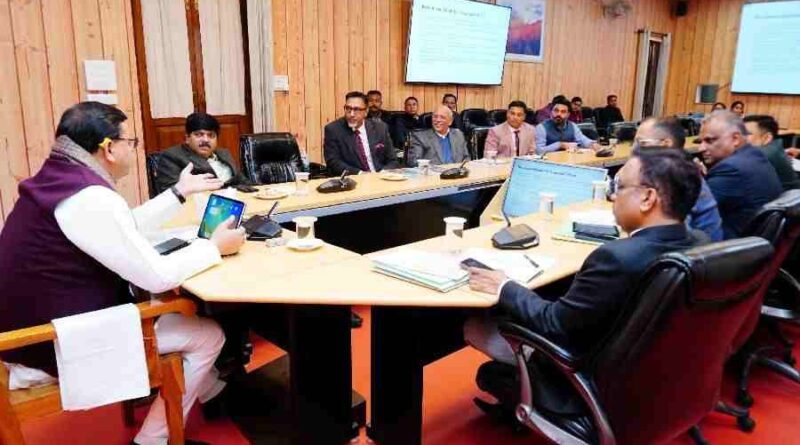 बद्रीनाथ, केदारनाथ, गंगोत्री और यमुनोत्री में अवस्थापना सुविधाओं के विकास के दृष्टिगत इनकी धारण क्षमता बढ़ाने की दिशा में प्रयास किये जाएं: मुख्यमंत्री