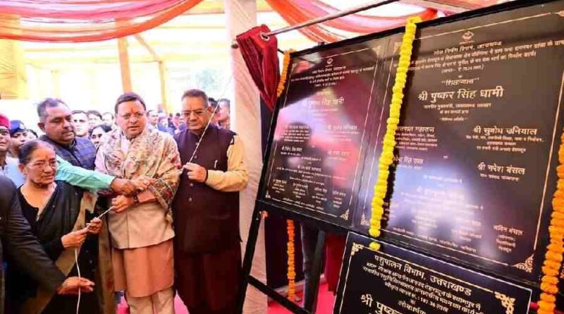 मुख्यमंत्री ने किया 188.07 करोड़ की 74 योजनाओं का लोकार्पण और शिलान्यास