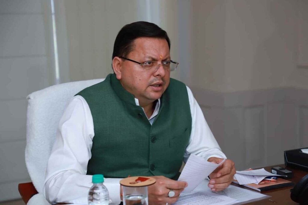 धामी सरकार के तीन वर्ष पूर्ण होने पर 23 मार्च को प्रदेश में मनाया जायेगा सेवा दिवस, मेरा हर पल राज्य के विकास के लिए है समर्पित: मुख्यमंत्री