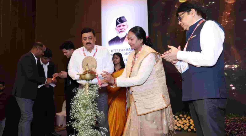 उत्तराखण्ड उद्यमी कॉन्क्लेव का शुभारम्भ, रैंप पोर्टल और एक्सपोर्ट पोर्टल भी लॉन्च